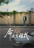 ���˷���ʽ