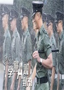 ��Sir!ѧ��A�ൽ��