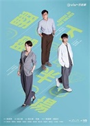 �����°볡