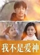 �Ҳ��ǰ���