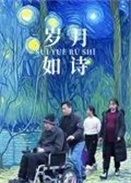 ������ʫ