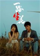 һ·��������