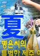 �����ӱ���֮������ͨ��