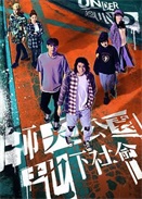 ʦ��԰�������