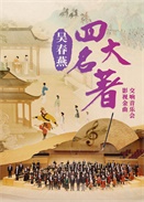 �ⴺ�ࡶ�Ĵ�������Ӱ�ӽ����������ֻ�