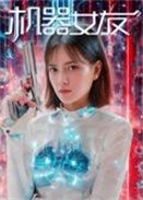 ����Ů��