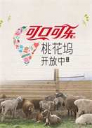 �һ��뿪���е��ļ�