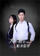 ��С�����������