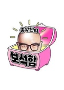 ������ı�ʯ�� ���ļ�