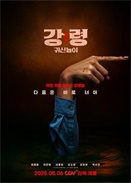 ���飺������Ϸ