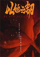 ����֮��