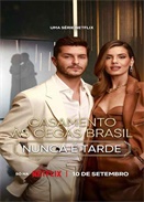 ����äѡ������ƪ ���弾