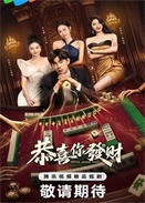 ��ϲ�㷢��