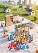 �������� ��12��