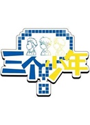 �������� ������