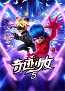 �漣��Ů ���弾