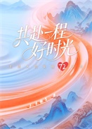 ����һ�̺�ʱ��