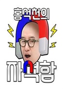 ������Ĵ�����