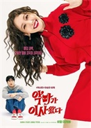 ��ħ�������