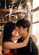 ��ζ��Ե2025