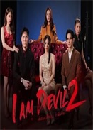 ���Ƕ�ħ �ڶ���