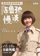 ��³ԥ����̸