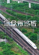 ä����·��