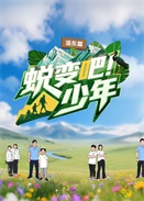 �ɱ�ɣ�����