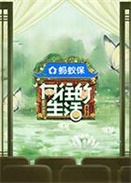 ����������-Ϸ������