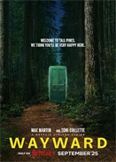 ������У