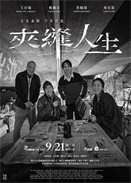 �з�����