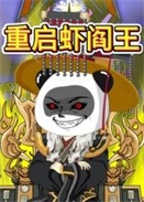 ����Ϻ����