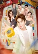 ����Ů����OFFER 2025