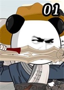 ��ת����