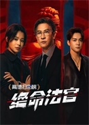 �������� �����