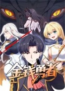 ��Ǯ����