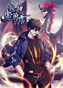 ������޵ꡤ��̬����