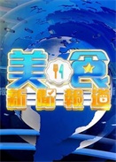 ��ʳ���ű�������