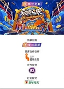 ���·���