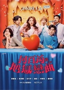 �ΰ��ǵĵ������� �ڶ���