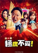 ������ʼ ������ҲҪ�и��޶� ��������������