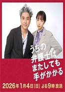 �Ҽҵ���ʦ�����鷳���ر�ƪ