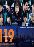 119��������2026 �����ͣ���ر�ƪ