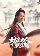 ��������ʵϰ��