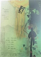 ����ߣ�2025��