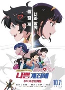 ��Ѿͷ�����ܰ� ����