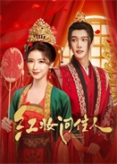 ��ױ�ʼ���