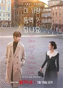 ������ô����