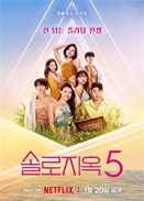 �������������弾