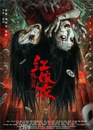 ����£�ֽ����